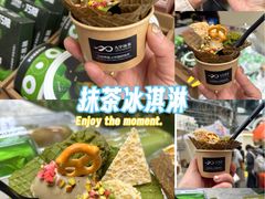 -成都银泰中心in99