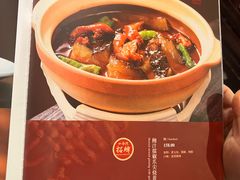 -情满四合院•京菜•烤鸭(动物园店)