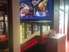 -丽伟的串·烧烤·砂锅(季景天地店)