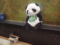-眉州东坡(亚运村店)