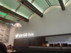 -GOGO Plate(成都太古里店)
