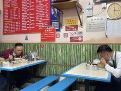 -笑云开汤包店(网巾市店)