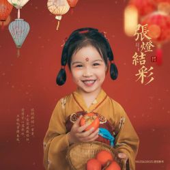 -倾城宝贝儿童摄影(浦东金谊店)