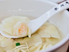 虾仁馄饨-朱新年·苏式汤团·面点(北寺塔店)