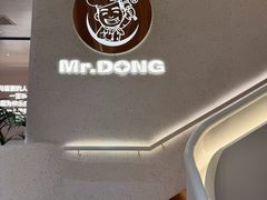 -小董哥烤串·爆汁大油边(故宫店)