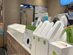 -奈雪的茶(杭大501城市广场PRO店)