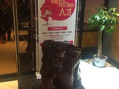 -傣妹火锅(南京东路一店)