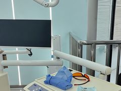 -极光口腔·矫正种植修复(锦江院区)