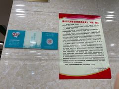 -周家大连水饺(美专校街店)