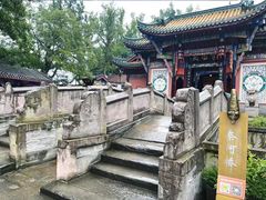 -丰都鬼城名山景区