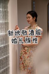 -优刻西服西装定制(金轮国际广场店)