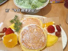 -野草莓自由市场