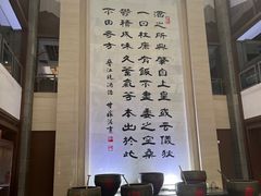-中国黄酒博物馆