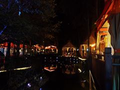 -二荆条·蜀鲜汇城市森林火锅