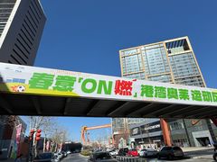 -百年港湾奥特莱斯(香炉礁店)