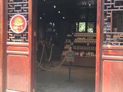 -星巴克(成都锦里店)