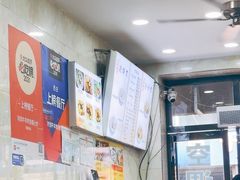 -刘信牛羊肉泡馍小炒(回民街店)