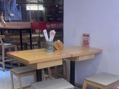 -魔都三兄弟酸辣粉·蘸卤炸串(虹桥万科店)