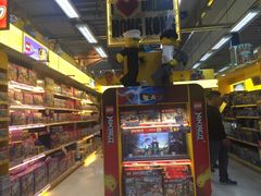 -玩具反斗城(海港城店)