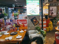 -捞围鲜·港式打边炉(海阳路店)
