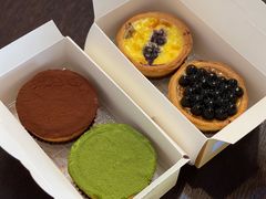 蛋挞-黛汀烘焙DAINTY BAKERY(代字行合生汇店)