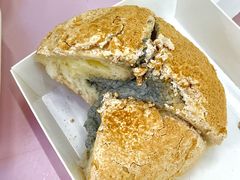 醇香黑芝麻厚豆乳-LELECHA乐乐茶(美罗城店)