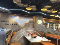 -亿牌牌东北烧烤(博物馆旗舰店)