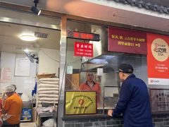-津门张记包子铺(华昌道店)