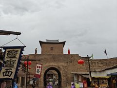 -镇北堡西部影城