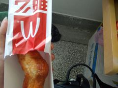 果木烟熏大鸡翅-麦当劳(吴中大道店)