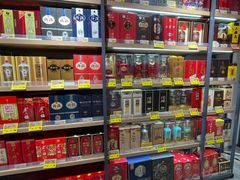 -悦喜客来购物广场(中山路店)