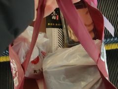 -鱼酷活鱼烤鱼(南京水游城店)