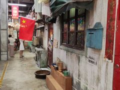 -CITY MART城市集市·里弄(北外滩来福士广场店)