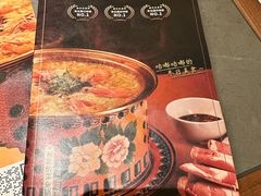 -厨创东北传家菜(信义坊店)