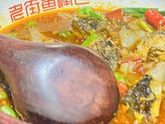 -老街鱼嘴巴(步步高新天地店)