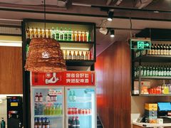-管氏翅吧(地安门创始店)
