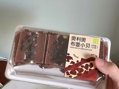 -奈雪的茶(苏宁广场店)