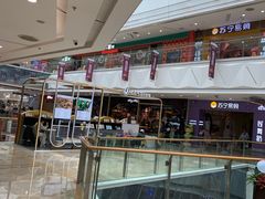 -万达广场(宝山店)