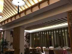 大堂-黄山悦榕庄明月白云餐厅