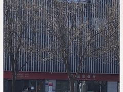 -招商银行(北京回龙观支行)