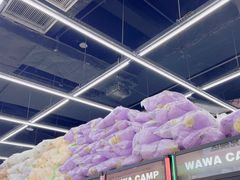 -娃娃集合营(上海奉贤龙湖天街店)
