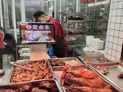 -杨震卤菜旗舰店