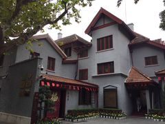 -上海孙中山故居纪念馆