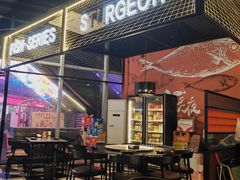 -黄鱼炙夜·烧烤·小龙虾(星荟广场店)