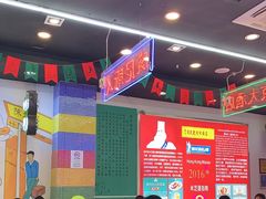 大堂-澳门陈光记烧味饭店(万象城店)