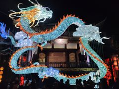 -横店影视城梦幻谷园区