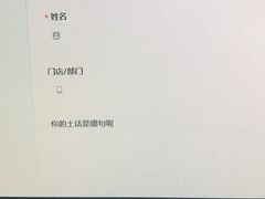 -喜鹊愉家酒店(郑州曼哈顿博览中心地铁站店)