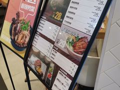 -特派卷·老北京烤鸭卷(合生汇购物中心店)