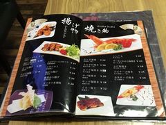 -福匠日本料理(人民路店)