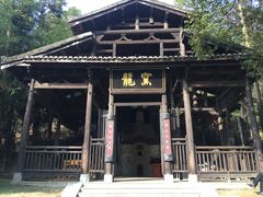 -景德镇古窑民俗博览区